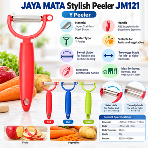 Éplucheur de fruits et légumes JAYA MATA JM121, double tranchant, lame pivotante en acier inoxydable, prise en main facile, ustensile de cuisine - Product Image 3
