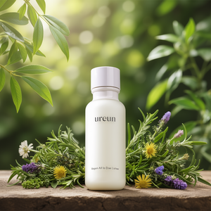 Aiaenrip Rumineoseu Demiji Repair Shampoo 500ml - Formule Professionnelle Lissante, Nourrissante et Anti-Pelliculaire à Base de Plantes - Product Image 3