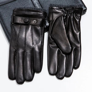 Guantes de Conducción de Primera Calidad, Ligeros y Transpirables, Guantes de Moda para Automóvil - Product Image 1