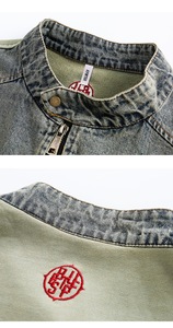 Blouson Bomber en Denim Réversible Écologique Unisexe Vintage Streetwear Color Block Col Rabattu Fermeture Éclair Lavé - Product Image 3