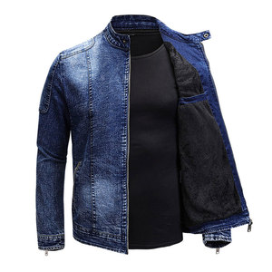 Winter Heavy <b>Weight</b> Warm Denim <b>Jacket</b> Wholesale Street Wear Fashion Breathable Denim <b>Jacket</b> - Product Image 1