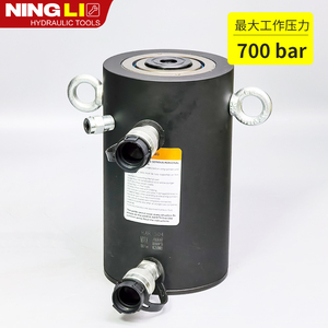 Cilindro de Aluminio RAR de Ningli Hydraulics, Cilindro Hidráulico Eléctrico de Doble Acción, Componentes Industriales - Product Image 1