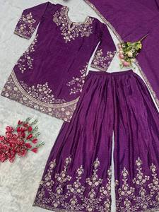 Ensemble Palazzo Traditionnel Haut de Gamme en Soie Chinon Brodé avec Dentelle Fantaisie et Broderie Moti, pour Femme, Toutes Saisons, Vente en Gros - Product Image 3