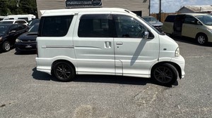 Gran Oferta: Daihatsu Atrai 7 Modelo Antiguo 2000 Edición Limitada, Volante a la Derecha, Disponible en Tienda - Product Image 3