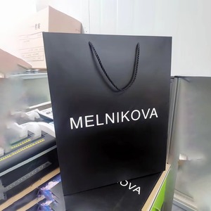 Bolsas de Papel Kraft Marrón de Lujo con Logotipo Personalizado, Asa de Cinta, Color Personalizado, Venta al por Mayor, Impresas, para Regalos, Artesanías, Joyería, Cosméticos - Product Image 4