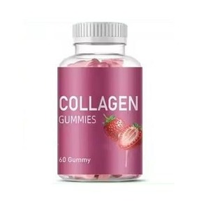 Gummies de collagène végétal naturel de qualité supérieure avec mélange d'extraits d'herbes authentiques – Formule bien-être en gros - Product Image 1