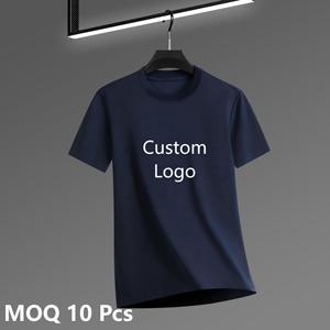 Nouveau design T-shirts personnalisés pour hommes 100% coton biologique tricoté 220g vierge anti-plis respirant manches courtes col rond coupe classique - Product Image 2