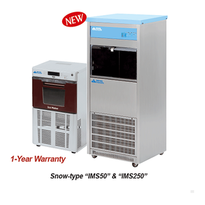 Máquina Automática de Hielo DAIHAN 220V R134A 50-250 Kg/Día con Almacenamiento de 30Kg para Laboratorios - Product Image 1