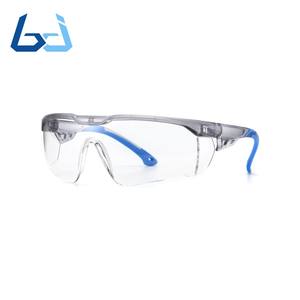 Borjye J187 lunettes de sécurité anti-rayures anti-buée - Product Image 2