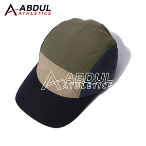 Casquette de baseball de style classique, design respirant et léger, idéale pour la course à pied, la salle de sport, les activités de plein air et un usage quotidien confortable. - Product Image 3