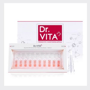 Sérum visage ghk-cu Daycell Dr Vita Premium Vita 12 Ampoule haute hydratation A 2ml 10 pièces sérum hydratant pour le visage soin coréen - Product Image 6