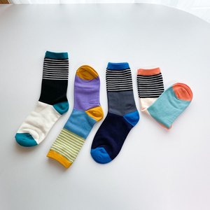 Chaussettes rayées pour femmes, mode coréenne, en coton peigné de qualité supérieure - Product Image 3