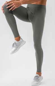 Leggings de sport pour homme, ajustés, respirants, résistants à l'eau, séchage rapide, flexibles, compression, pour la course à pied, la gym et la remise en forme - Product Image 5