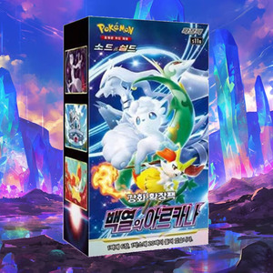 Boîte d'extension Pokémon Incandescent Arcana, version coréenne, jeu de cartes à collectionner, anime, cartes Pokémon, vente en gros - Product Image 1