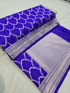 ผ้าไหมจาล ซารี บูตะ มีนา โซนา รูปะ - Product Image 3