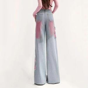 Jean large pour femme, style Y2K, brodé, coupe ample, coupe courte, ourlet brut, streetwear pour adolescentes, respirant - Product Image 1