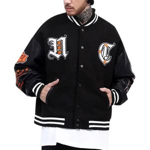 Chaquetas universitarias personalizadas al por mayor con logotipo bordado o nombre, diseño de invierno sin cuello para tu equipo - Product Image 1