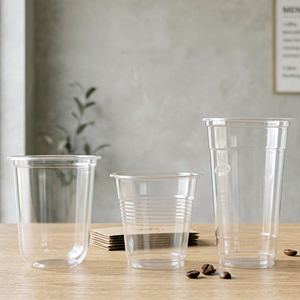 Gobelets ronds jetables transparents en PP à paroi simple QUANG QUAN 500ml/700ml, diamètre 95mm, avec couvercles pour café, thé, jus, lait - Product Image 1