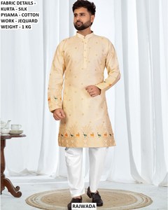 Kurta traditionnel en coton pour homme Noor-e-Riwaaz, coupe régulière, longueur au sol, pour mariage et fête - Product Image 5