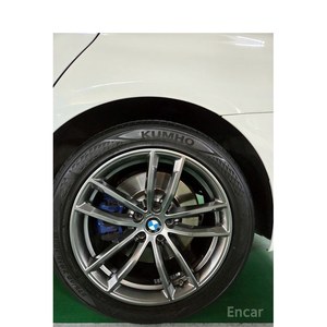 BMW Serie 5 530i M Sport Plus 2019, 98,859 km, Caja de Cambios Automática, Volante a la Izquierda, Asientos de Cuero, Cámara Trasera - Product Image 5
