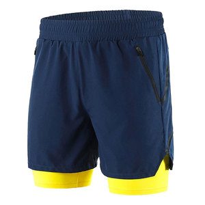 Shorts de sport décontractés pour hommes à taille élastique, couleur unie, séchage rapide, respirants, pour l'exercice intérieur/extérieur, la course à pied et le quotidien - Product Image 1