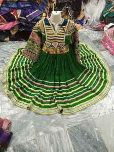 Nouvelle Arrivée 2026 - Robe Zerdze Madgul pour Femmes - Maxi Afghani Guldoze - Robe Florale Kuchi - Manches Longues - Élégante pour les Soirées - Taille XL - Product Image 2