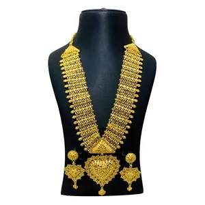 Collar de latón chapado en oro con dijes de flores grandes y llamativos para mujer, estilo africano, con cadena tipo caja, ideal para bodas - Product Image 1