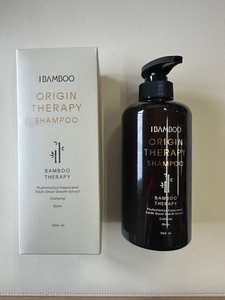 [IBAMBOO] Intensive Repair Hair <b>Shampoo</b> for Nourishing Dry Damaged Treatment and Professional Salon Daily Care - Product Image 3
