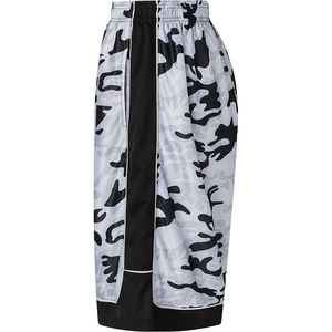 Pantalones Cortos de Baloncesto para Hombre Modernos y Asequibles: El Imprescindible para un Estilo Deportivo - Product Image 1