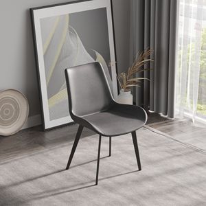 Silla de Comedor Moderna Gris con Patas de Metal Negro, 4 Piezas/Caja, Sillas Escolares para Sala de Estar, Muebles de Comedor - Product Image 3