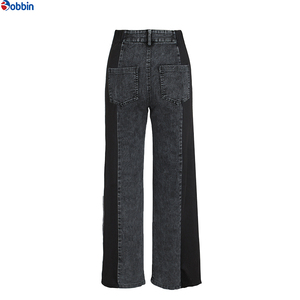 Pantalones de mezclilla de mujer de cintura alta con retazos, de pierna ancha y corte recto, con logo personalizado y franjas laterales, a la moda - Product Image 2