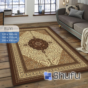 Tapis Shufu moderne en polyester à poils moyens, motif abstrait, antidérapant, compatible aspirateur, anti-allergique, facile à nettoyer, non toxique - Product Image 1