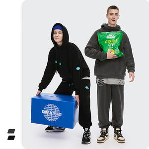 Sweat-shirts à capuche pour hommes, prix abordable, couleurs unies, toucher doux, vêtements décontractés pour hommes, commandes en gros, réductions, meilleures ventes - Product Image 3