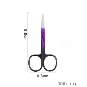 Hot selling Stainless steel private label false eyelash tools set scissors with customised colour and packing at low price