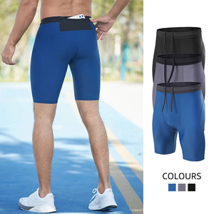 Men's Lightweight Nylon/Spandex Off-Road Running Yogs Shorts-Moisture-Wicking Breathable High <b>Elasticity</b> Tight Fit - Product Image 3