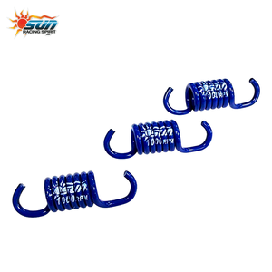 สปริงคลัตช์สมรรถนะสูง SUN RACING SKYDRIVE 125 1000RPM สำหรับสกู๊ตเตอร์ ระบบเกียร์ CVT แบบเปลี่ยนเกียร์เร็ว - Product Image 1