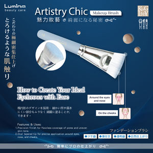 Brocha de Maquillaje Plana King & Lady Mate L-AC01 con Cerdas de Fibra Fina y Férula de Aluminio Reforzada para Rostro - Product Image 6