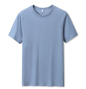 Custom <b>Logo</b> Printed 150g Cotton Plain T-Shirt for Men Short Sleeve With Digital Printing Cotton Material - Product Image 2