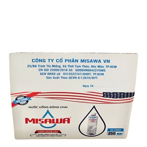 OEM/ODM Competitive Price Offset Printing Self Erecting Carton Paper Boxes Agriculture Recycled Materials Custom Logo <b>Sweet</b> - Product Image 3