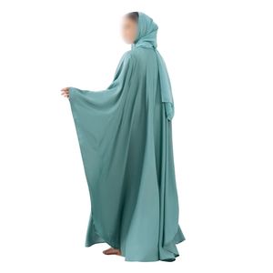 Luxury Heavy Embroidery Wedding Abaya Ramadan <b>Eid</b> Collection Muslim Modest <b>Dress</b> Beaded Kaftan Women's Abaya - Product Image 2