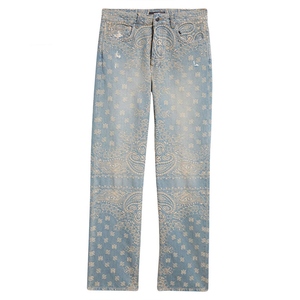 Pantalones de Hombre de Lujo con Efecto Lavado, Corte Relajado, Estampado Discreto, Pantalones de Moda, Ropa Urbana Casual Premium - Product Image 6