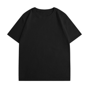 Camiseta de Manga Corta para Hombre, Cuello Redondo, Color Azul Marino, Mangas con Rayas Blancas, Corte Regular, Informal, 100% Algodón Jersey, Transpirable, 220g - Product Image 1
