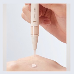 Anti-cernes couvrant à 100% - Anti-cernes coréen K-Beauty Ant U Didi - 1 pièce - N° 2 Beige - Fabriqué en Corée - Maquillage - Product Image 4
