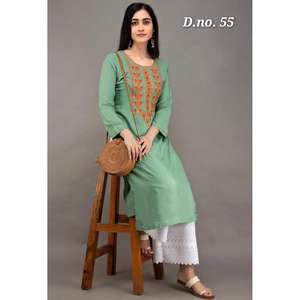 งานปักผ้าเรยอนแฟนซีพร้อมพาลาซโซสีเขียวน้ำทะเล - Product Image 1