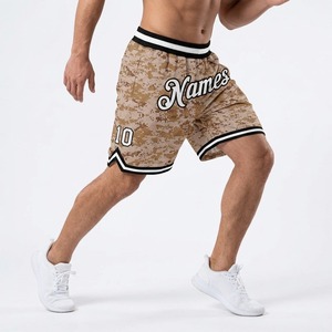 Yourname Pantalones cortos de baloncesto para hombre, cintura elástica, estampado sublimado, ropa deportiva de poliéster transpirable, ajuste regular, para todas las estaciones - Product Image 5