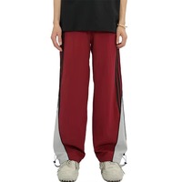 Pantalon de survêtement unisexe en nylon de qualité industrielle avec bandes réfléchissantes, coupe large, coupe-vent, grande taille, idéal pour l'hiver