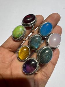 Vintage Rose <b>Quartz</b> Lapis Lazuli Tigers Eye Chalcedony Natural Gemstones 925 Silver Plated Brass Prong Set Unisex Fashion <b>Ring</b> - Product Image 3