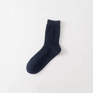 Fabricant de chaussettes personnalisées, chaussettes imprimées sur mesure pour la mode et le sport - Product Image 1