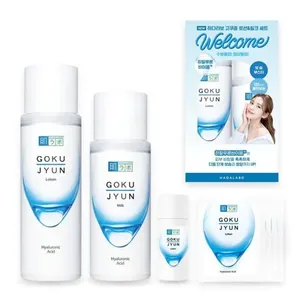 Juego DE CUIDADO DE LA PIEL Hadalabo Gokujyun loción de 170ml e ingredientes de alta calidad de leche de 140Ml - Product Image 1