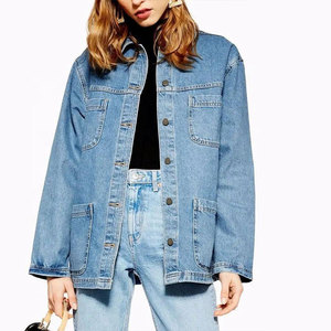 Veste en jean classique pour femme de qualité supérieure, bleu délavé, avec boutons sur le devant et poches avant, manteau en jean léger pour l'hiver - Product Image 2